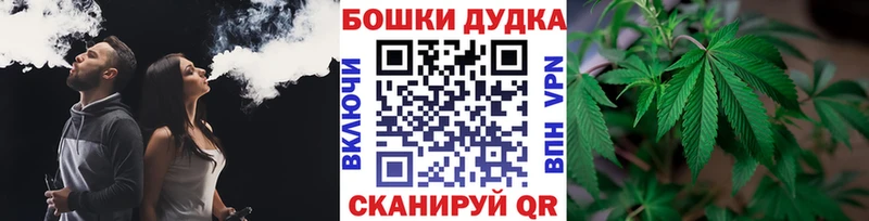 Конопля семена  Купить где  Комсомольск-на-Амуре 